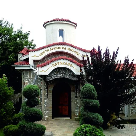 St. Michael Maison d'hôtes