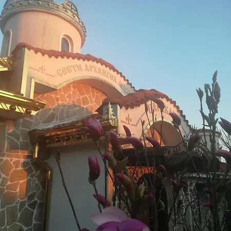 St. Michael בית הארחה *