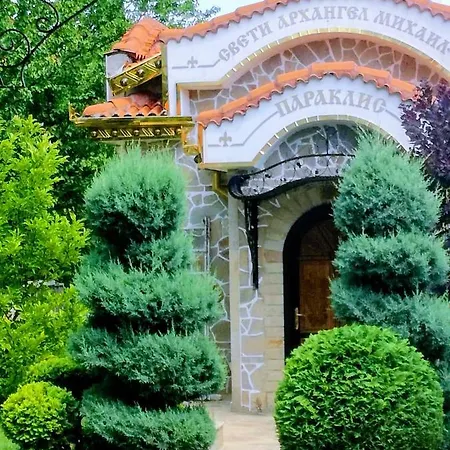 St. Michael בית הארחה מדרה