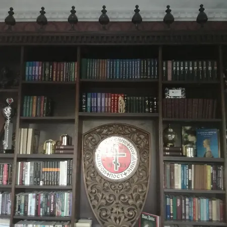 Vendégház St. Michael 3*